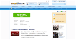 Desktop Screenshot of merhaba.repetitor.info