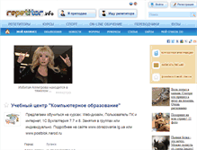 Tablet Screenshot of postblok.repetitor.info