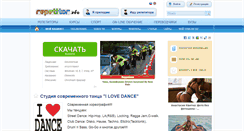 Desktop Screenshot of ilovedancestudio.repetitor.info