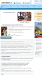 Mobile Screenshot of hallo-deutsch.repetitor.info